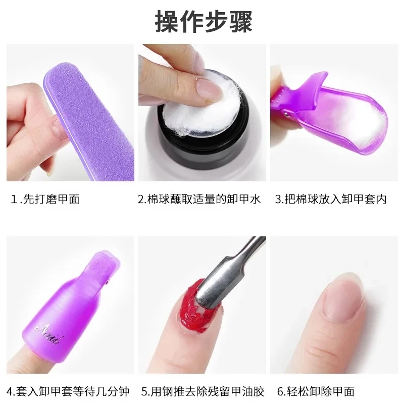 100 SZT. Waciki do Paznokci do – Gel Refill Pack recenzja i cena